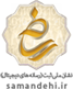 مینیک بیبی